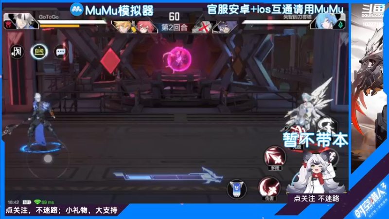 【2022-07-28 16点场】蓝精灵YonHen：魔力宝贝！一起冒险