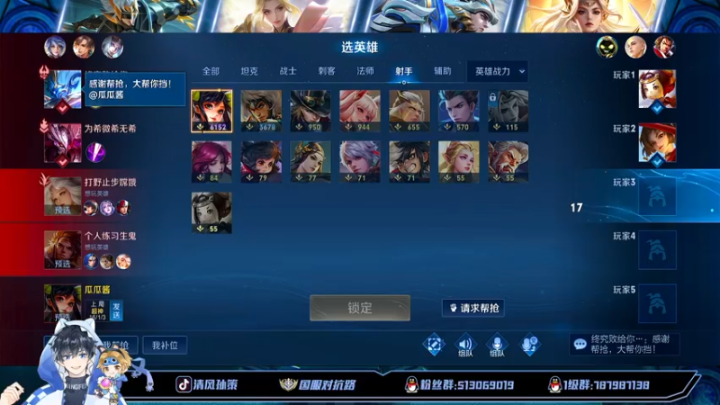 【2022-07-28 16点场】清风孙策：百评上个国一