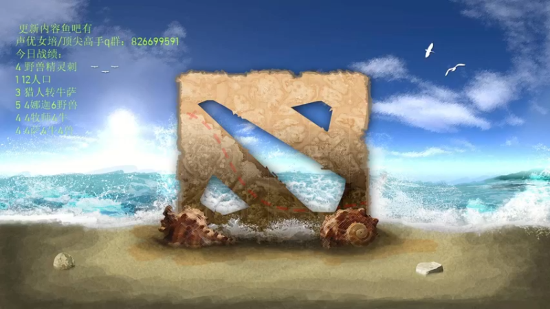 【2022-07-28 01点场】1874ooo：哪有孩子天天哭！剪个头发吃个晚饭来！