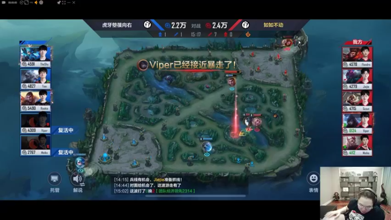 【2022-07-29 17点场】即将拥有人鱼线的PDD：急性肠炎 播到虚脱去吊水