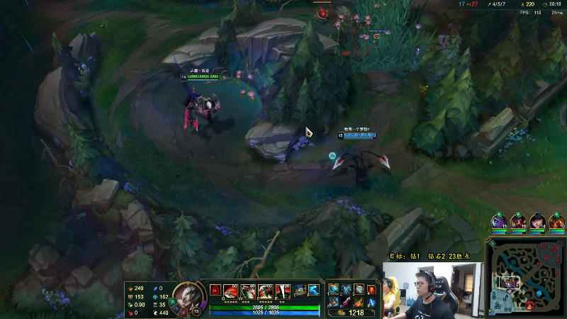 【英雄联盟】余小C真的很强的精彩时刻 20220729 11点场