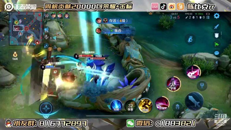 【2022-07-28 23点场】陈比克rr：打打宫本表现