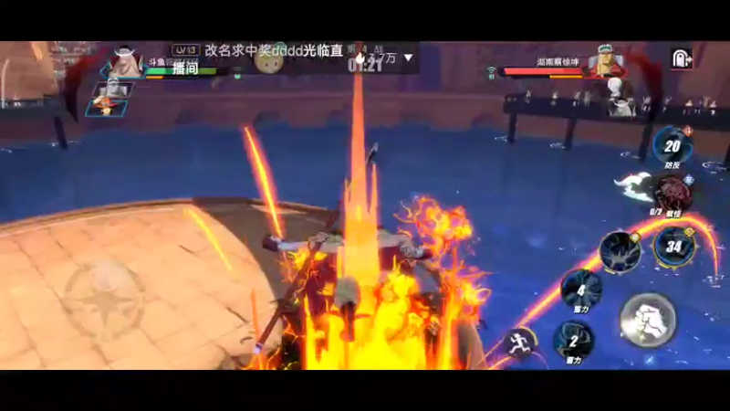 【2022-07-28 22点场】铭铭仔仔：《航海王热血航线》火爆来袭