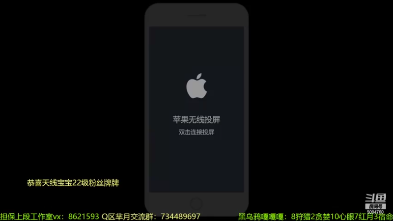 【2022-07-29 12点场】青鸾少年云天河：今天芈月坐牢专场～
