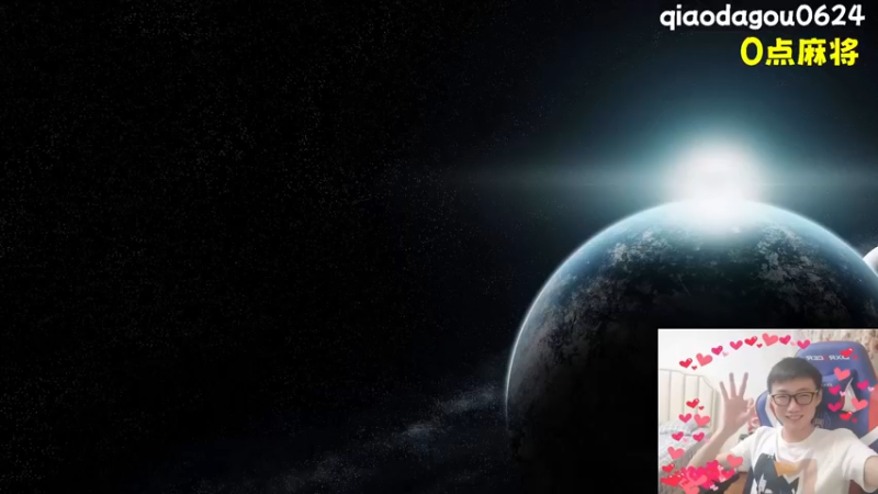 【2022-07-29 00点场】乔大狗理性消费：月底了，加油丫！