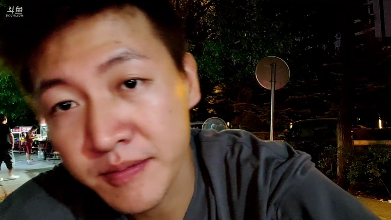 我在斗鱼看赛文柒Seven直播户外