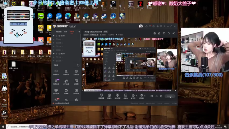【2022-07-28 19点场】是希文吖丶：【希文】钻粉狂欢日2.5倍