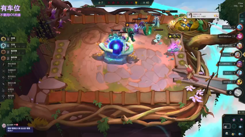 【2022-07-29 18点场】宝贝薇阿：薇薇：天气很热 我们早晚会熟~71825