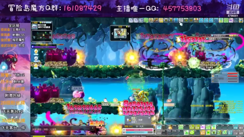【2022-07-29 07点场】Yehooo：熬夜比赛第二届！