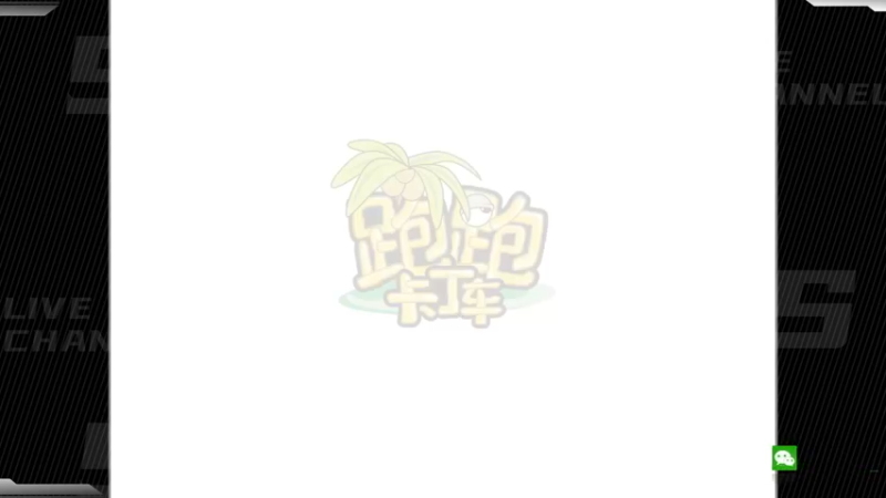 【2022-07-29 19点场】Popkartsss：SSS:晚上好