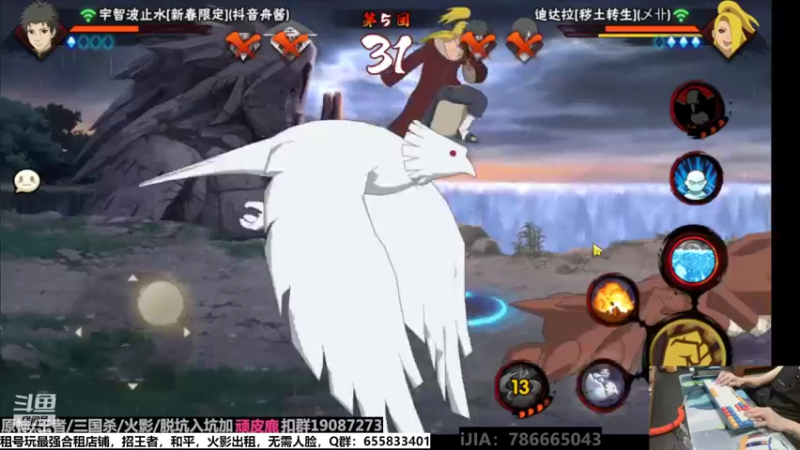 【2022-07-28 22点场】VanGogh浪子：浪子：月底，我想你了