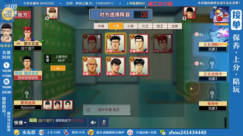 【2022-07-25 21点场】技术帝1：不想玩双塔啦，能不能搞点别的呀