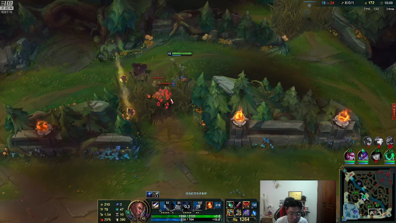 【英雄联盟】芜湖大司马丶的精彩时刻 20220729 09点场