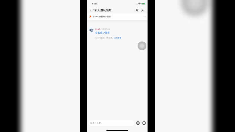 啊啊啊