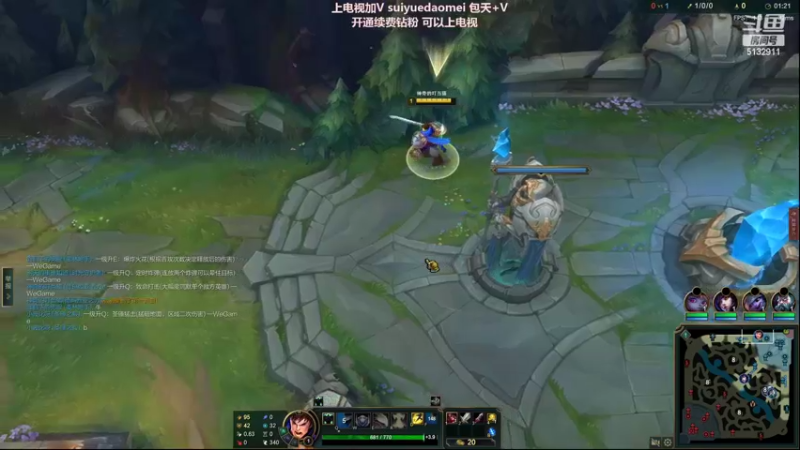 【2022-07-28 21点场】岁月刀妹：练习时长2年半的刀妹练习生