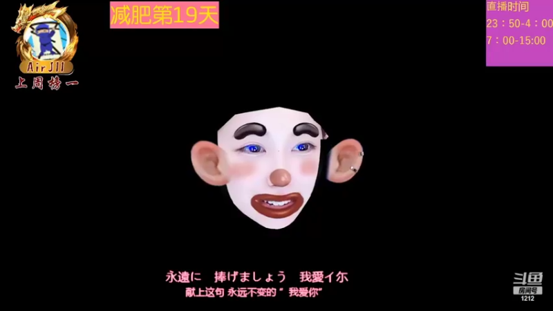 【2022-07-29 09点场】小肉球阿：爱笑的女孩运气不会差~~