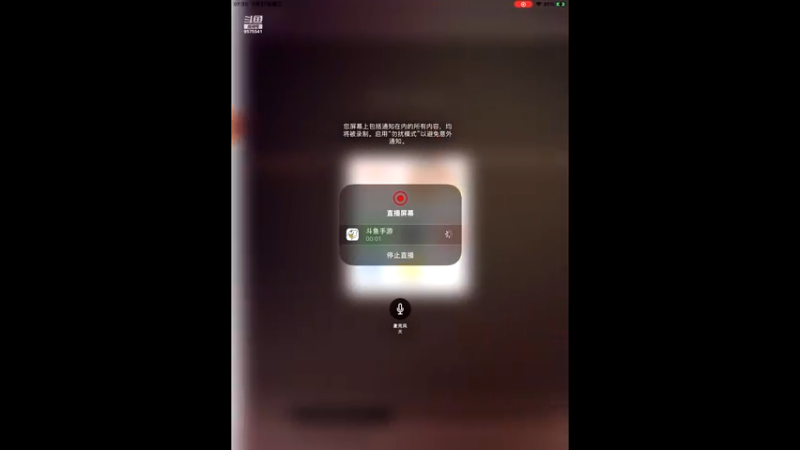 【2022-07-27 07点场】晴天冰淇淋c：我就是神仙颜值担当