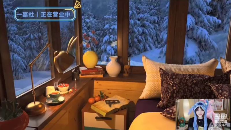 【2022-07-29 21点场】胡嘉一：保持快乐好吗