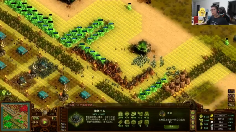 【2022-07-29 20点场】余小C真的很强：余小C：不掉钻3就是成功