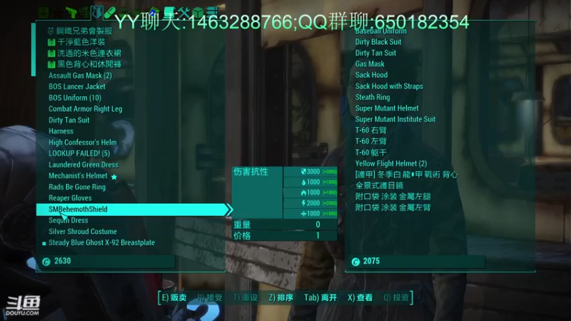 【2022-07-29 00点场】乾坤70传说：乾坤⑦传说：兄弟们·辐射☢76☢见
