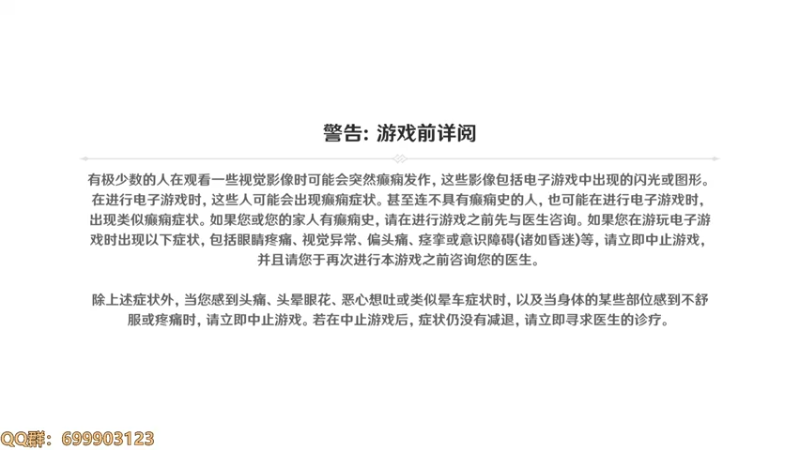 【2022-07-28 17点场】AllenCode：游戏日常+听歌