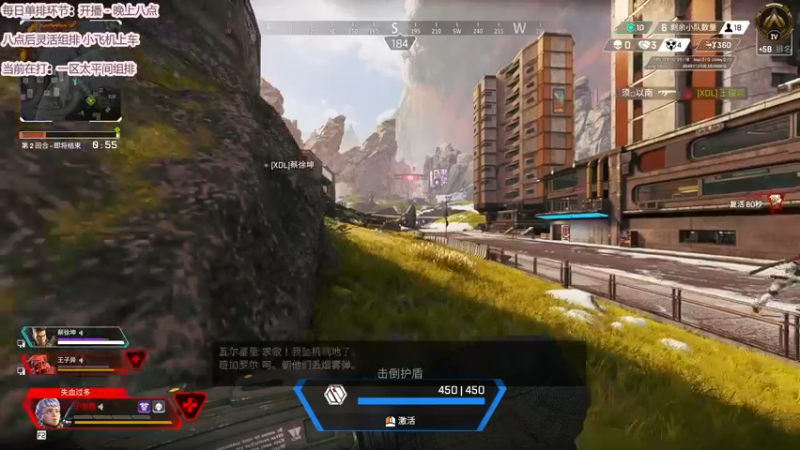 【2022-07-28 23点场】璇呆了：璇：努力成为独当一面的ADC