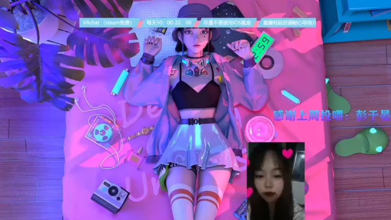 【2022-07-29 10点场】爱桃子的狸子a：来咯来咯她真的来咯~