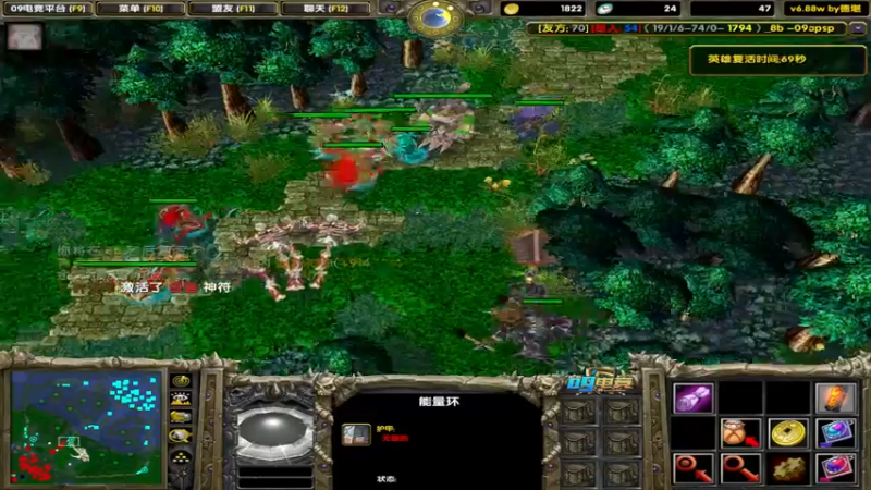 【2022-07-28 21点场】My弟灬：喂，在吗?进来看Show 了！！