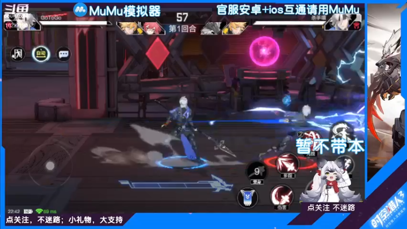 【2022-07-28 22点场】蓝精灵YonHen：魔力宝贝！一起冒险