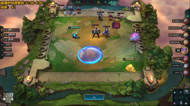 【2022-07-29 13点场】草莓：草莓：新版本冲冲冲