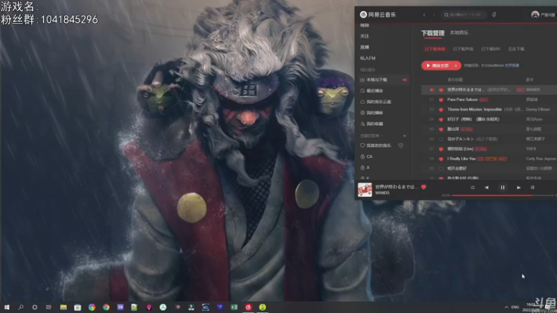 【2022-07-29 18点场】巴格拉斯：热爱生活，走进巴叔