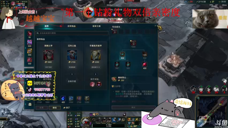 【2022-07-29 01点场】哦呦orz：(小奶团)因为你所以我