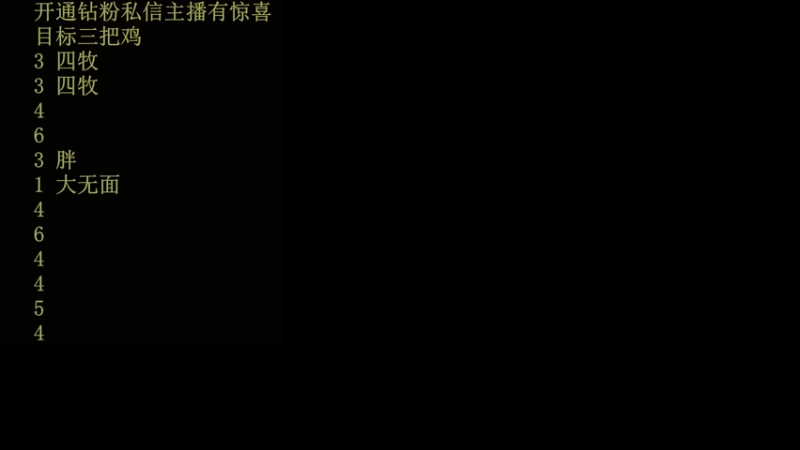 【2022-07-29 09点场】csy影：你懂下棋吗？