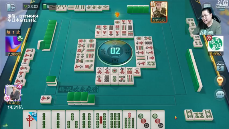 【2022-07-28 23点场】雷疯小叔：好好看直播，人不在就是在想你