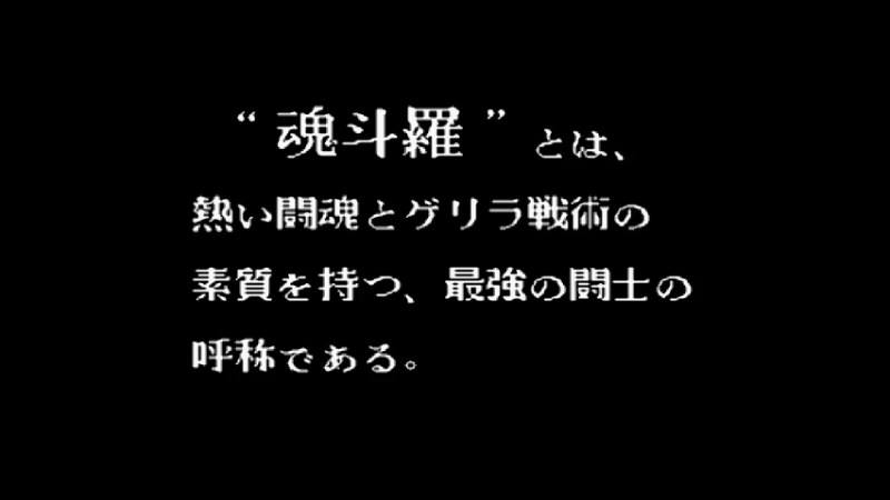 【怀旧游戏】FC老弊的精彩时刻 20220729 16点场