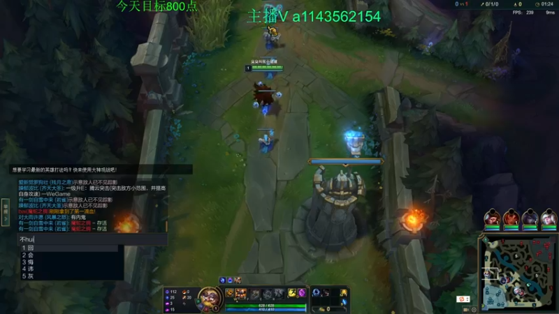 【2022-07-28 23点场】一万九千把大头：今天目标800点