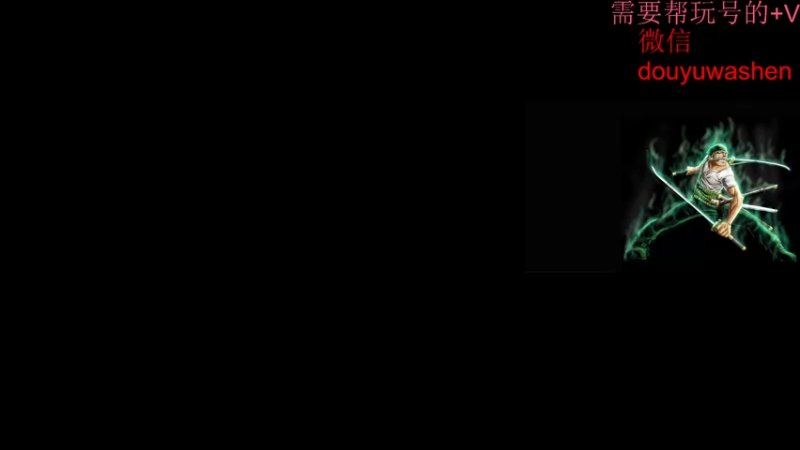 【2022-07-29 18点场】小小青蛙笑i：蛙神：最快的速度上王者