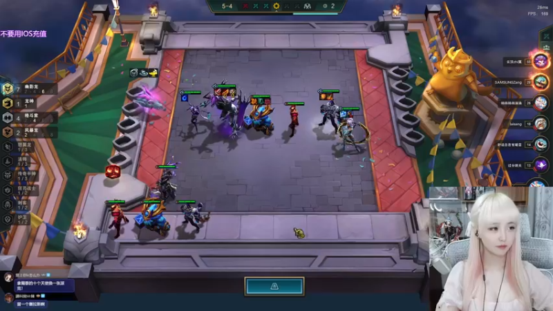 【2022-07-28 21点场】宝贝薇阿：薇薇：天气很热 我们早晚会熟~71825