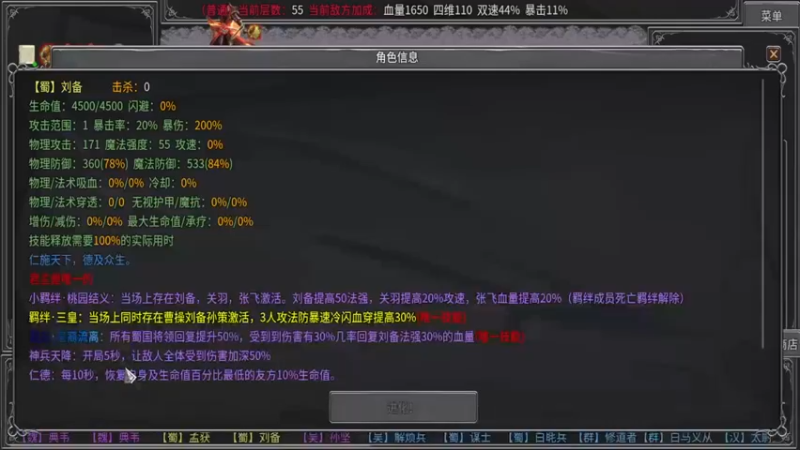 【一只漏某人】：各种各样的好玩主机别玩手机了