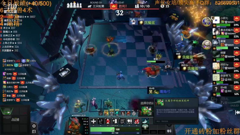 【2022-07-27 12点场】書童SSS：酬勤 酬勤 酬勤！！！