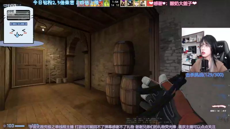 【2022-07-28 21点场】是希文吖丶：【希文】钻粉狂欢日2.5倍