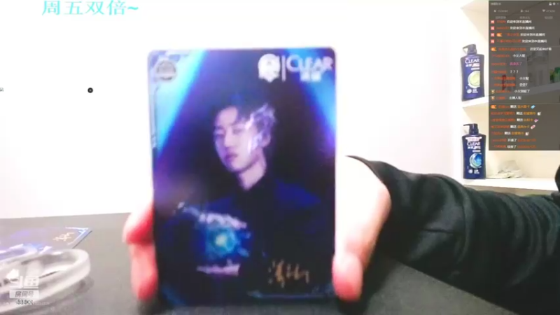 【2022-07-29 20点场】DYG丶小义：要有风度的接受失败