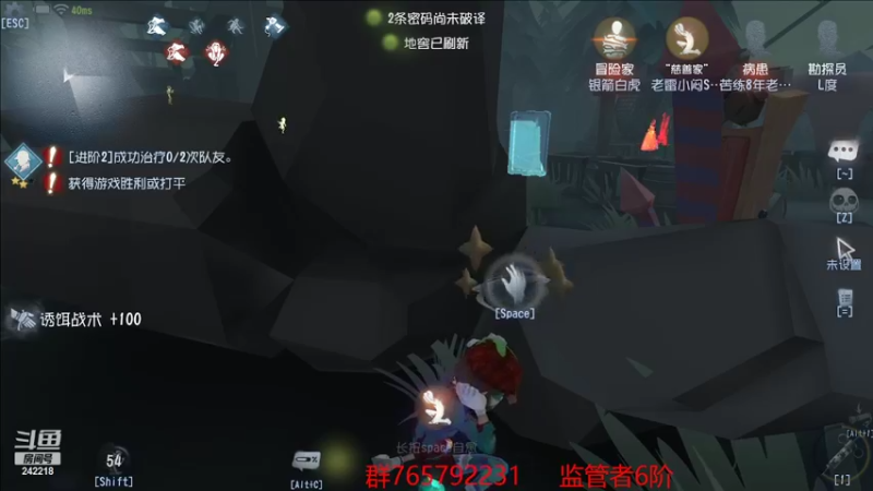 【2022-07-28 23点场】小闷骚YsfeElnoReGret：【老雷】20几天的萌新