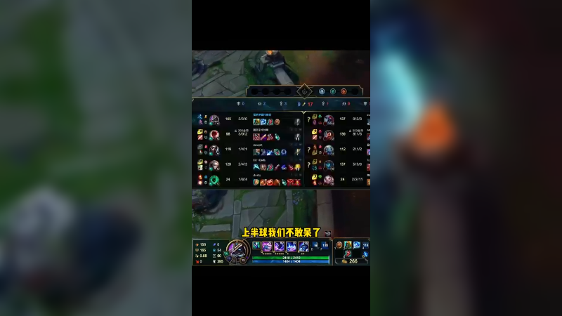 5个打1个还能被反杀，会不会玩游戏