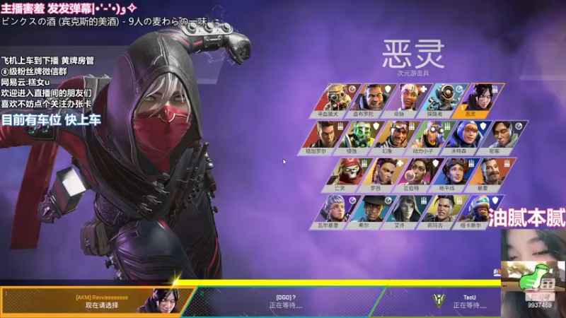 【2022-07-28 17点场】爆炸蛋糕：平平无奇小主播