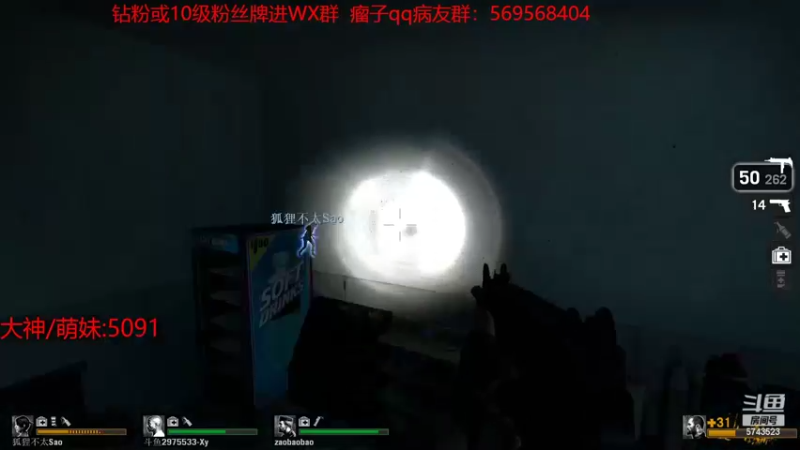 【2022-07-28 13点场】彭皮皮丶：官方认证一分钟三把职业直播间⭐