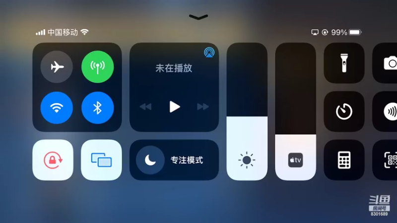 【2022-07-25 18点场】心人zZ：巅峰赛公务员上线