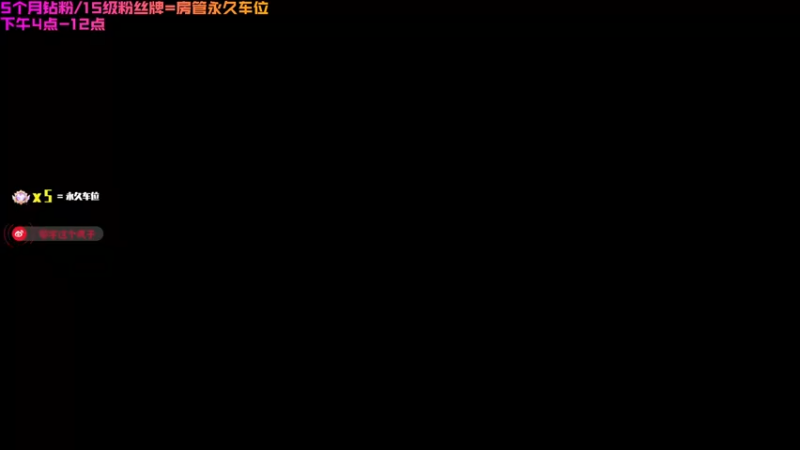 【2022-07-28 21点场】鄂宇这个疯子：【404/56级】最刚的枪，最猛的男！