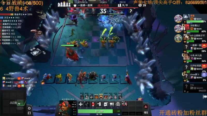 【2022-07-27 10点场】書童SSS：酬勤 酬勤 酬勤！！！