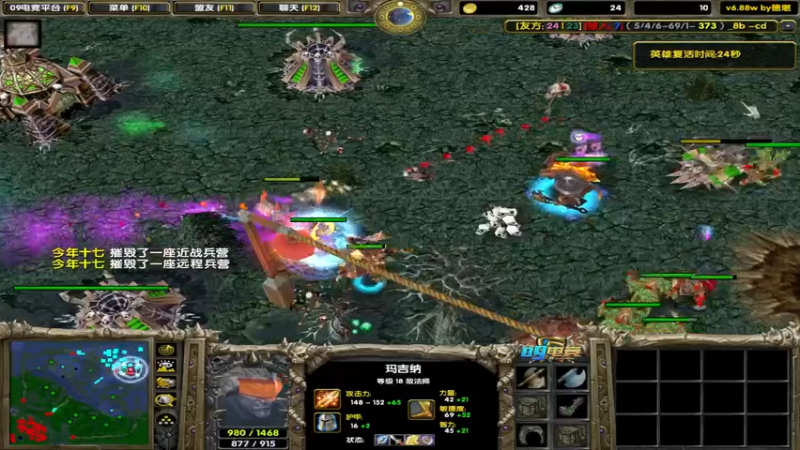 【2022-07-26 19点场】My弟灬：喂，在吗?进来看Show 了！！